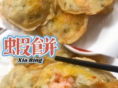 -山珍鲜牛肉火锅本地老字号(汕中老店)