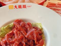 -大龙燚·旷野鲜火锅(广州首店)