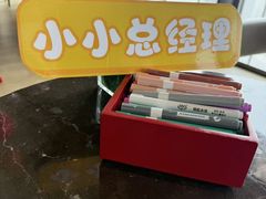 -南京金陵饭店