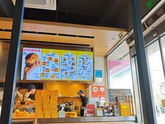 -蛋魂EGGSOUL(洪武创始店)