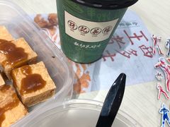 -孖记茶档·热腾茶餐(荔湾领展广场店)