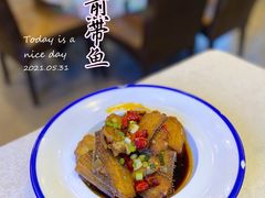 -嘉陵楼馋嘴城(簋街总店)