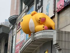 -天娱广场