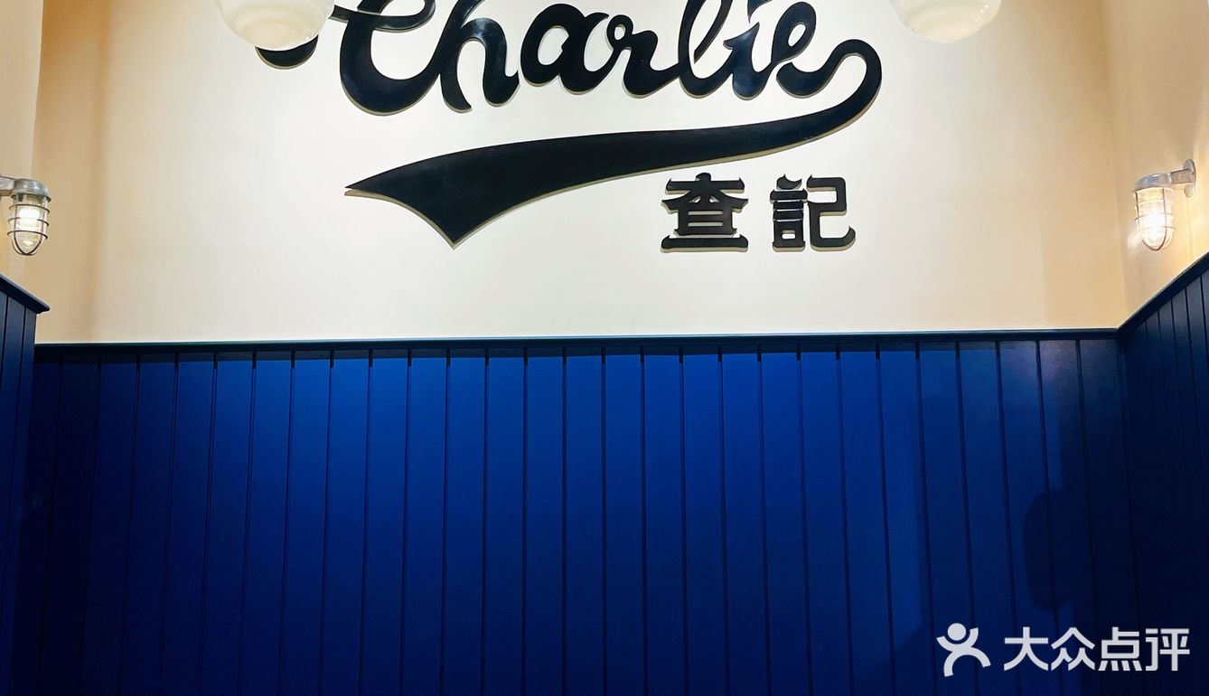 打卡新店🍔美式汉堡➕咖啡☕️店‼