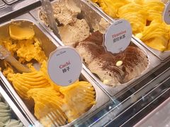 -Dal Cuore 达可芮冰淇淋(陕西北路店)