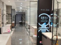 -至美焕新·全屋翻新