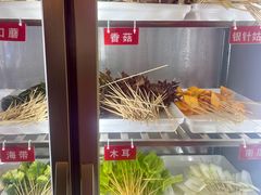 -拈签一笑黄牛肉辣卤串串