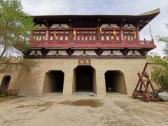 -敦煌古城