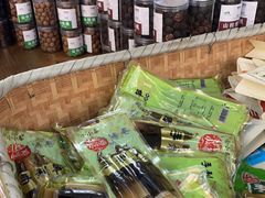 -正源安吉白茶特产享购商场(安吉店)