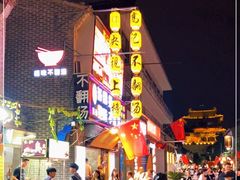 -高记清香园绝味不翻汤