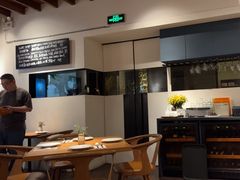 -La Strada(安福路店)