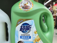 -世纪联华超市(三墩店)