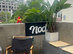 -nodcafe(M50创意园店)
