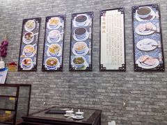 -老城糖水铺(珠海东店)