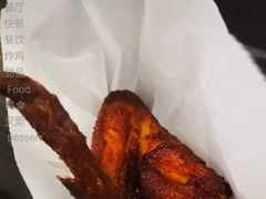 蜜汁好翅-麦当劳(华融店)