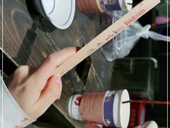 -盟重烧烤(东瓜山创始店)