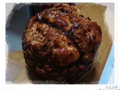 丹麦菠萝-85度C(南京珠江华海店)