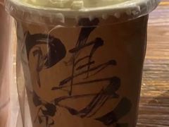 -成川茶店·潮汕工夫浓茶(万象店)