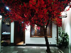 -紫腾大院·南京土菜(江宁店)