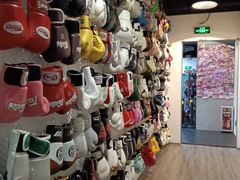 -天行健身＆天行拳馆跆拳道·格斗TXGYM