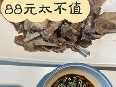 -西夏回族烧麦馆(牡丹街店)