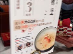 -蝴蝶里·粤菜·点心(龙湖天街&滨江店)