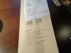 账单-胖哥俩肉蟹煲(龙德广场店)