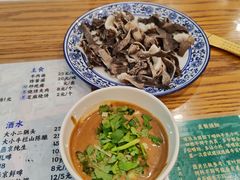 -东兴顺爆肚张