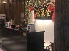-全聚德(江宁店)