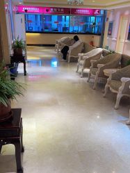 -北京俪婴妇产医院(朝阳大悦城店)