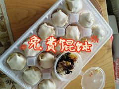 -早酒肖汉老味拌面