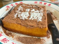-肥韬茶餐厅(南山mini店)