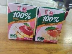 -和庆斋羊蝎子火锅·碳缸烧烤(顺义旗舰店)