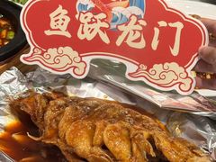 -国人川菜(李家村建东街店)