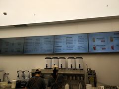 -夻茶HUATEA(水晶郦城店)