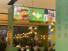 -一席地·本地鸡窝·杭帮鸡火锅(萧山银隆百货店)
