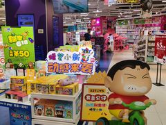 -TOYSRUS玩具反斗城(上海万象城店)
