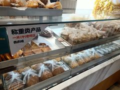 -上海哈尔滨食品厂(淮海中路店)