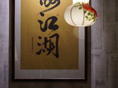 -馬蘭花開(车站大道店)