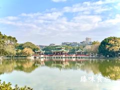 -中山公园