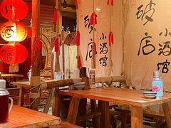 -破三川·新川菜(静安大融城店)