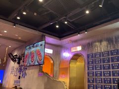 -路边羊烧烤酒场(宝带路店)