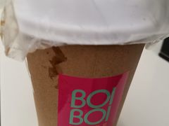 拉茶-BOIBOI马来茶餐室(江宁路店)