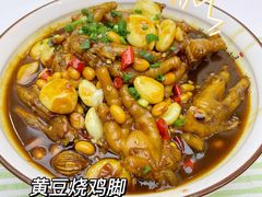 -三毛烧烤·南昌大排档(山姆店)