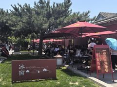 -故宫冰窖餐厅