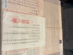 -哈尔滨工业大学-博物馆