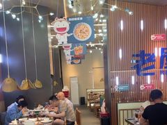 -老屋印象川菜(世纪东方店)