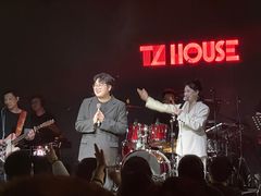-TZ House音乐现场(茅台店)