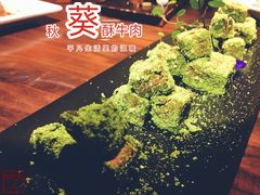 秋葵酥牛肉-韵秋荷(宝山龙湖天街店)