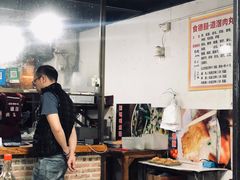 大堂-粥君好殿·道滘肉丸粥(文华路店)